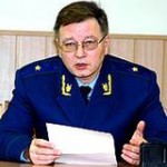 Верховцев Юрий Валентинович