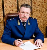 На фото Владимиров Владимир Александрович