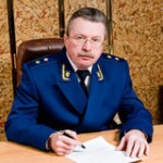 Владимиров Владимир Александрович