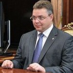 Владимиров Владимир Владимирович