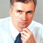 Войтановский Вадим Николаевич