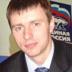 Волоцков Алексей Анатольевич