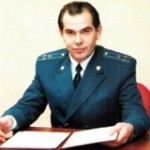 Галузин Александр Федорович