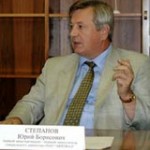 Степанов Юрий Борисович