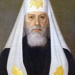 Алексий I (Симанский Сергей Владимирович)