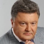 Порошенко Пётр Алексеевич