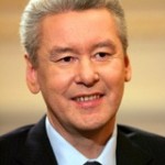 Собянин Сергей Семенович