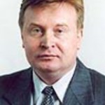Еремин Владимир Александрович