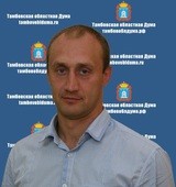 На фото Жупиков Александр Владимирович