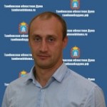 Жупиков Александр Владимирович