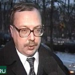 Прокофьев Павел Алексеевич