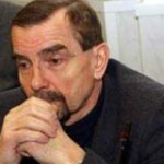 Пономарев Лев Александрович