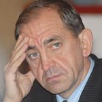 Чунихин Владимир Иванович