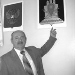 Иващенко Виктор Владимирович
