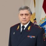 Стерликов Юрий Юрьевич