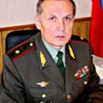 Цыганков Иван Михайлович