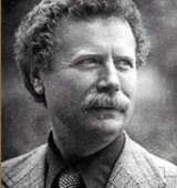 На фото Смирнов Юрий Николаевич