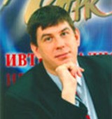 На фото Смирнов Виктор Владимирович