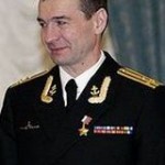Рачук Сергей Владимирович