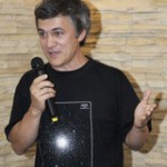 Сурдин Владимир Георгиевич