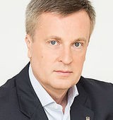 На фото Наливайченко Валентин Александрович