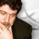 Суринов Татевос Романович