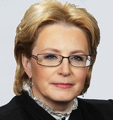 На фото Скворцова Вероника Игоревна