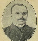 На фото Скульский Дмитрий Аркадьевич