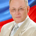 Журавлев Владимир Венедиктович