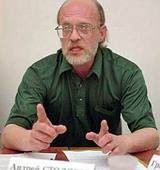 На фото Столяров Андрей Михайлович