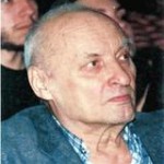 Ушканов Валентин Николаевич