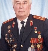 На фото Степаненко Павел Никитович
