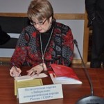 Грешнякова Елена Геннадьевна