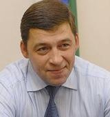 На фото Куйвашев Евгений Владимирович