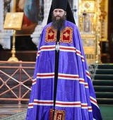На фото Епископ Петропавловский и Камчатский Артемий