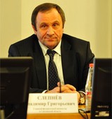 На фото Слепнев Владимир Григорьевич