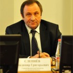 Слепнев Владимир Григорьевич