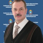 Страшнов Николай Михайлович