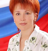 На фото Грибцова Алла Владимировна