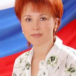 Грибцова Алла Владимировна