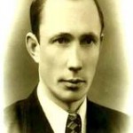 Бакиров Энвер Закирович