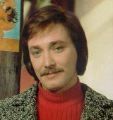 На фото Старыгин Игорь Владимирович