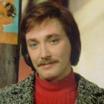 Старыгин Игорь Владимирович