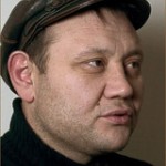 Степанов Юрий Константинович
