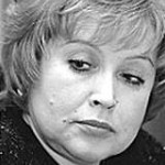 Степашина Тамара Владимировна