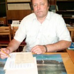 Яскунов Сергей Михайлович