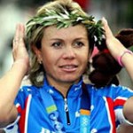 Слюсарева Ольга Анатольевна