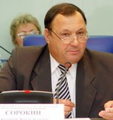 На фото Сорокин Евгений Васильевич