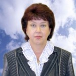 Черник Татьяна Валериановна