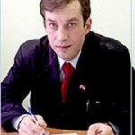 Померанцев Андрей Сергеевич